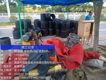 龙川管道短管置换-管道顶管-炜誉市政
